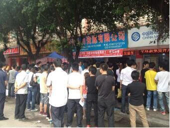 东莞劳务派遣