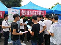 学生实习