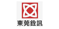 东莞铨讯电子有限公司