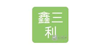 深圳市鑫三力自动化设...