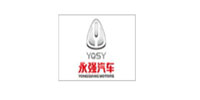 永强汽车
